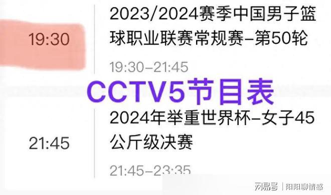 澳门六开奖结果2025开奖记录今晚直播,澳门六开奖结果2025开奖记录今晚直播，探索彩票背后的故事与魅力