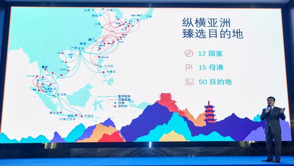 2025新澳正版资料大全旅游团,探索未知之美，2025新澳正版资料大全旅游团带您走遍世界