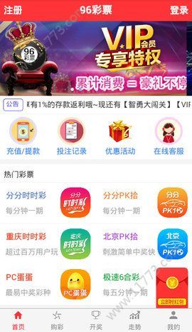 澳门天天彩正版免费进入方法,澳门天天彩正版免费进入方法，警惕犯罪风险，远离非法赌博
