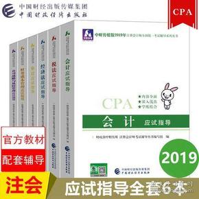 4949正版资料大全,全面解析，4949正版资料大全