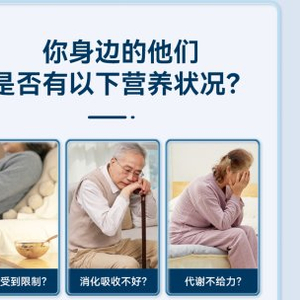 实现梦想 第124页
