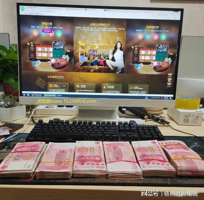 今晚澳门三肖三码开一码】,今晚澳门三肖三码开一码——揭秘彩票背后的秘密
