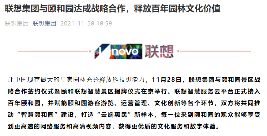 澳门资讯 第129页