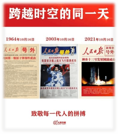 天空彩二四六天下彩旺角彩赢彩,探索天空彩的魅力，二四六天下彩与旺角彩赢彩的奥秘