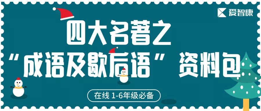 2025管家婆精准资料大全免费,探索2025管家婆精准资料大全免费，实用指南与深度解析