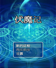 新奥正版全年免费资料,新奥正版全年免费资料,新奥正版全年免费资料，助力个人与企业的成长之路