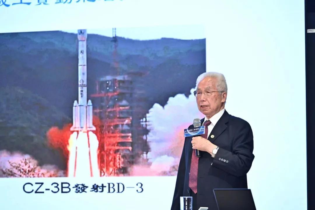 实现梦想 第119页
