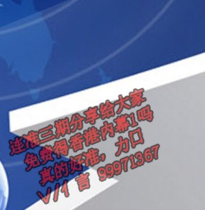 2022澳门特马今晚开奖现场实况,澳门特马开奖现场实况，紧张刺激的夜晚，见证幸运降临的瞬间（2022年）