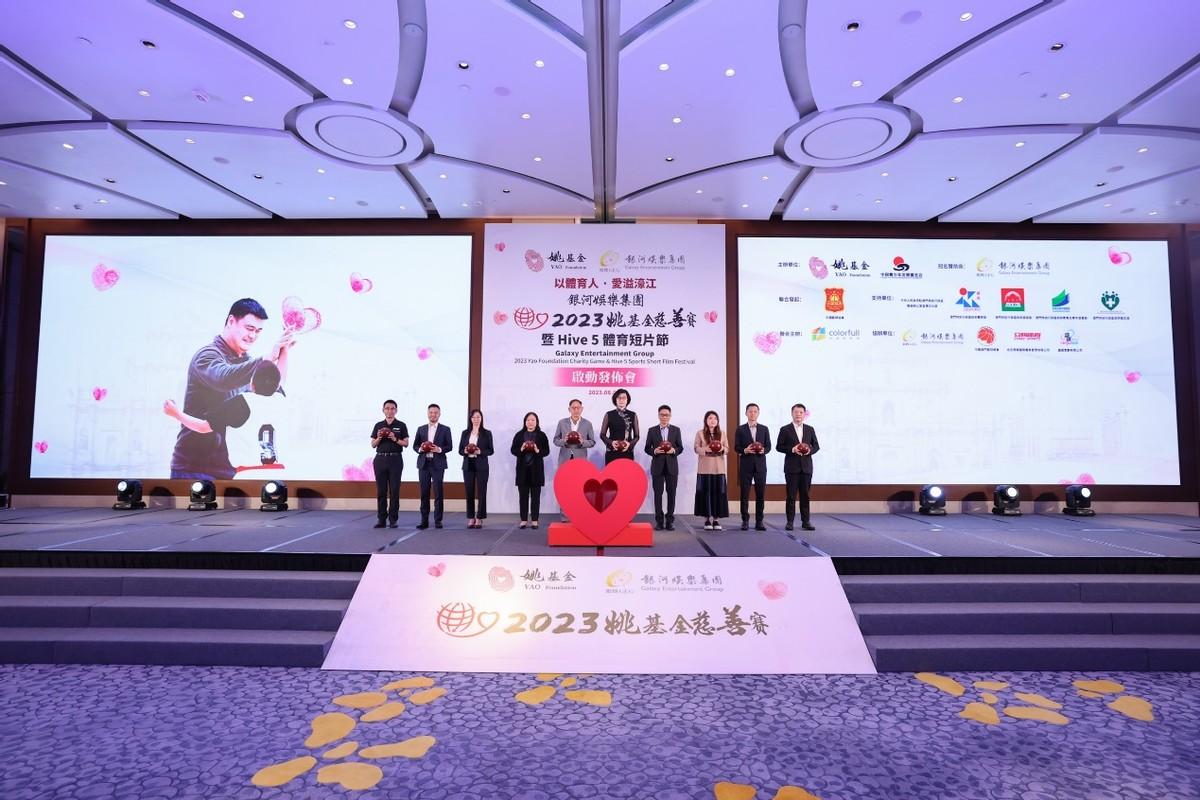 澳门2023历史开奖记录大全,澳门2023历史开奖记录大全