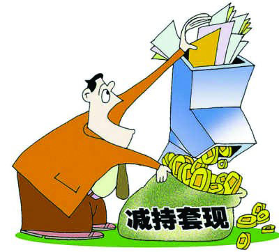 新奥精准资料免费大仝,新奥精准资料免费大仝，助力行业发展的宝贵资源
