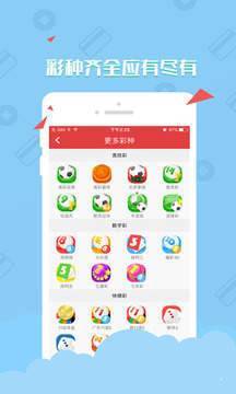 澳门资料大全,正版资料查询,澳门资料大全与正版资料查询指南