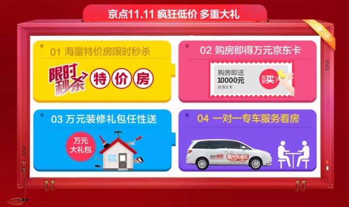 新奥门100%中奖资料,揭秘新澳门100%中奖资料，探索彩票世界的神秘之门