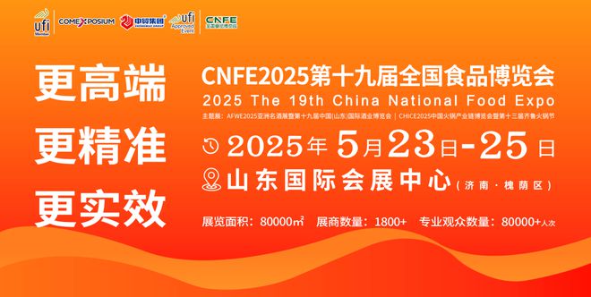 2025新澳门正版最精准资料大全,澳门正版资料在2025年的新面貌，最精准的资料大全