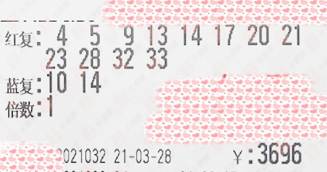 2025澳门六今晚开奖结果,澳门彩票的未来展望，聚焦今晚开奖结果及未来趋势分析