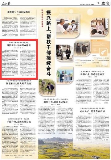 2025澳门今晚开奖资料,澳门彩票开奖资料与未来展望，聚焦2025年澳门今晚开奖盛况