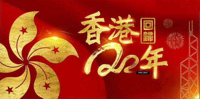 2025香港开奖记录,探索香港彩票市场，回顾与前瞻香港彩票开奖记录至2025年