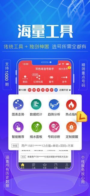 6944cc彩资料全 免费一,探索与分享，关于6944cc彩资料全免费一的世界