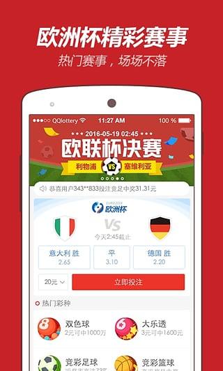 2025新澳门彩生肖走势,澳门彩是中国历史悠久的彩票游戏之一，以其独特的玩法和丰富的文化内涵吸引了众多彩民的关注。近年来，随着科技的进步和互联网的普及，澳门彩的玩法和投注方式也在不断创新和发展。特别是在生肖走势方面，彩票分析师和彩民们都对生肖走势的预测和分析产生了浓厚的兴趣。本文将探讨即将到来的2025年新澳门彩生肖走势，结合历史数据和彩票分析师的观点，为大家提供一些参考和建议。