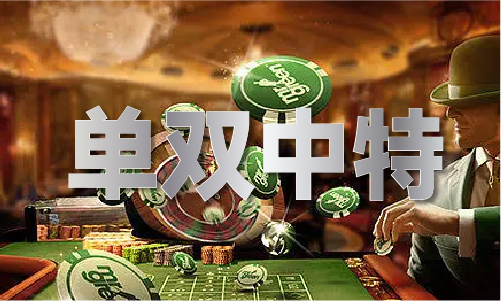 新澳门免费资料大全最新版本更新,新澳门免费资料大全最新版本更新，探索最新信息与机遇