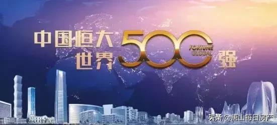天下彩(9944cc)天下彩图赢彩,探索天下彩图，策略与希望共舞，赢彩之路就在脚下