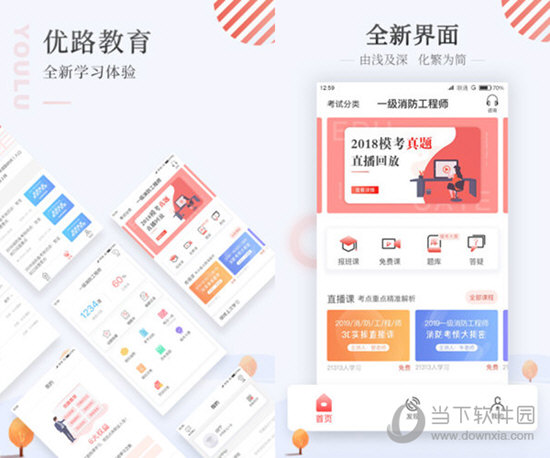 2025年新澳门全年免费资料大全,澳门全年免费资料大全（XXXX年最新版）
