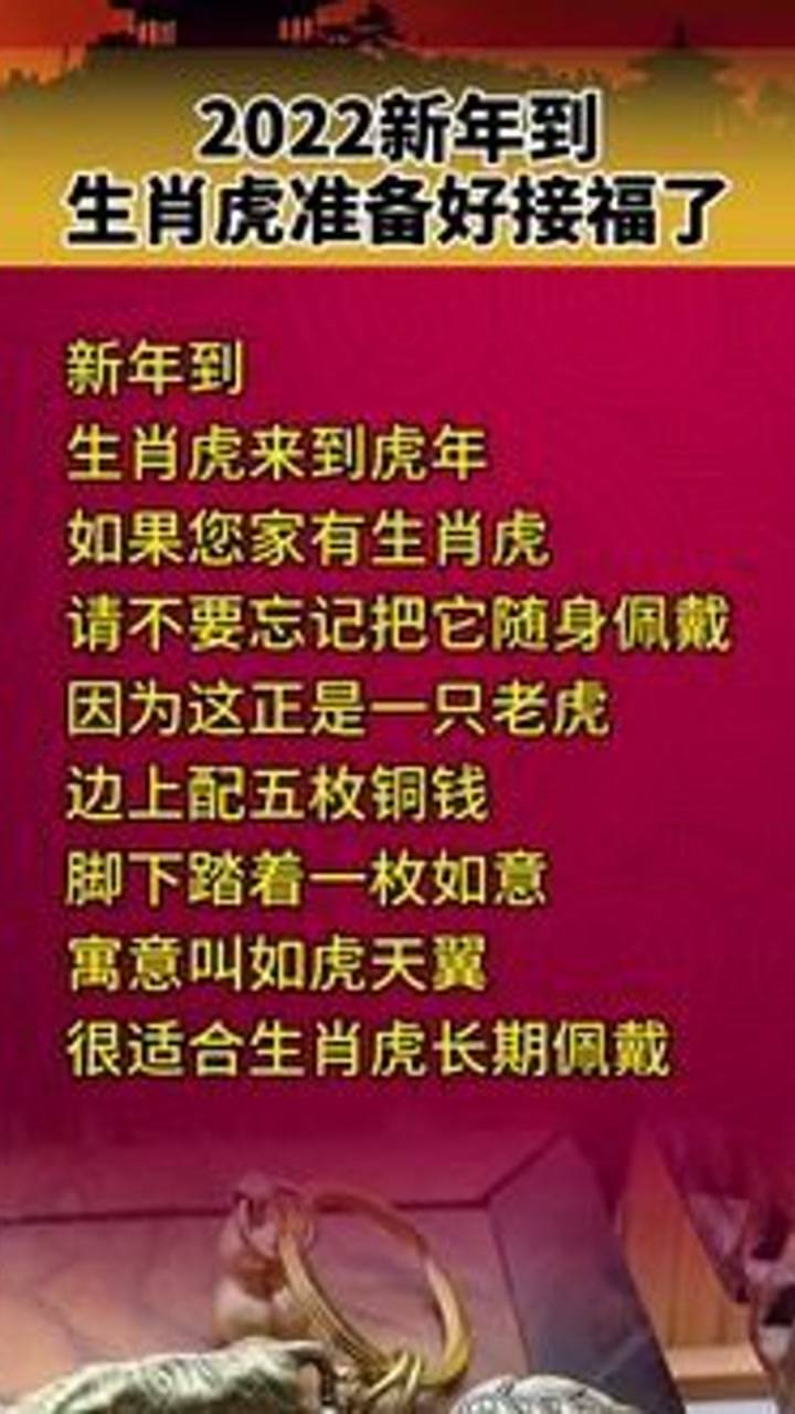 实现梦想 第111页