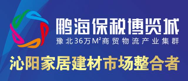 新澳门管家婆的一句话,新澳门管家婆的一句话，揭示智慧与人生的奥秘