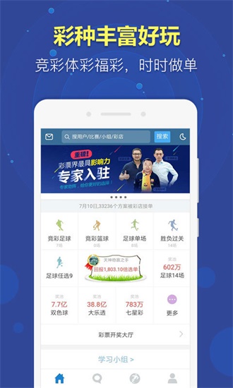 新奥门免费资料大全历史记录开马,新澳门免费资料大全，历史记录与赛马文化