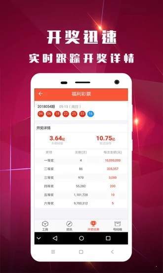 二四六香港资料期期中准l,二四六香港资料期期中准，深度解析与前瞻性探讨