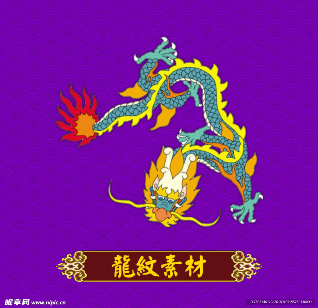 实现梦想 第108页