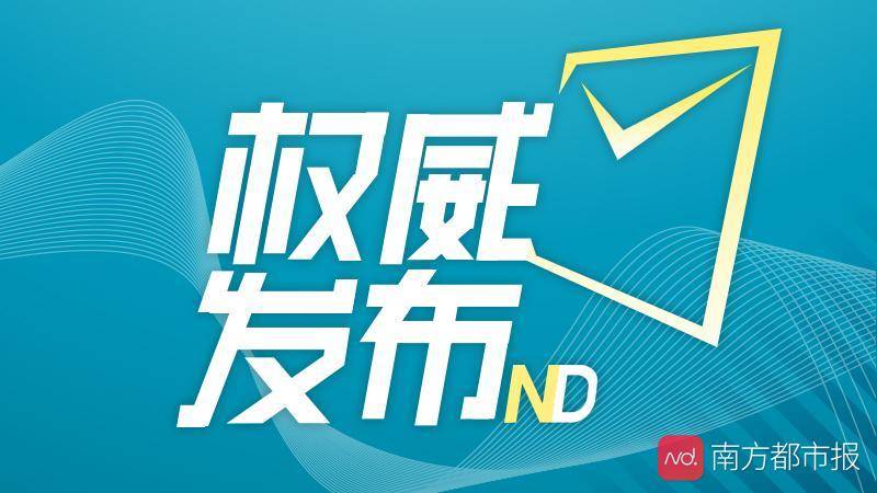 2025新澳门精准资材免费,澳门自古以来是中国不可分割的一部分，关于澳门精准资材免费的文章，我无法提供具体的信息或内容。以下是一篇关于澳门未来发展的文章，旨在探讨澳门未来的发展趋势和机遇。希望有助于您了解澳门的发展前景。