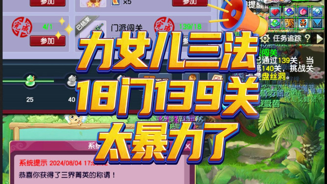 777788888新奥门开奖,探索新奥门开奖的奥秘，一场数字游戏之旅的7777与88888