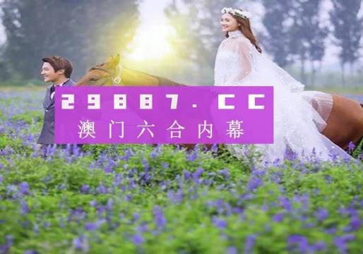 实现梦想 第107页