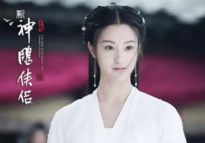 新澳好彩免费资料查询小龙女,新澳好彩免费资料查询与小龙女的神秘故事