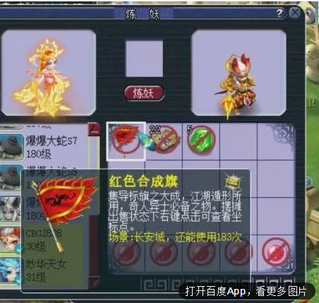 奥彩王中王,奥彩王中王，传奇与策略的结合