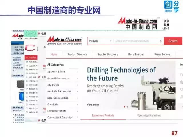 新澳2025今晚开奖结果,新澳2025今晚开奖结果——期待与惊喜的交汇