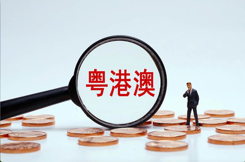创造未来 第110页