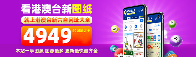 实现梦想 第105页