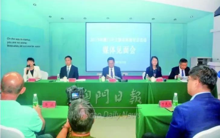 新澳门内部精准10码,新澳门内部精准10码，探索与解析