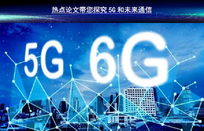 财经新闻 第103页