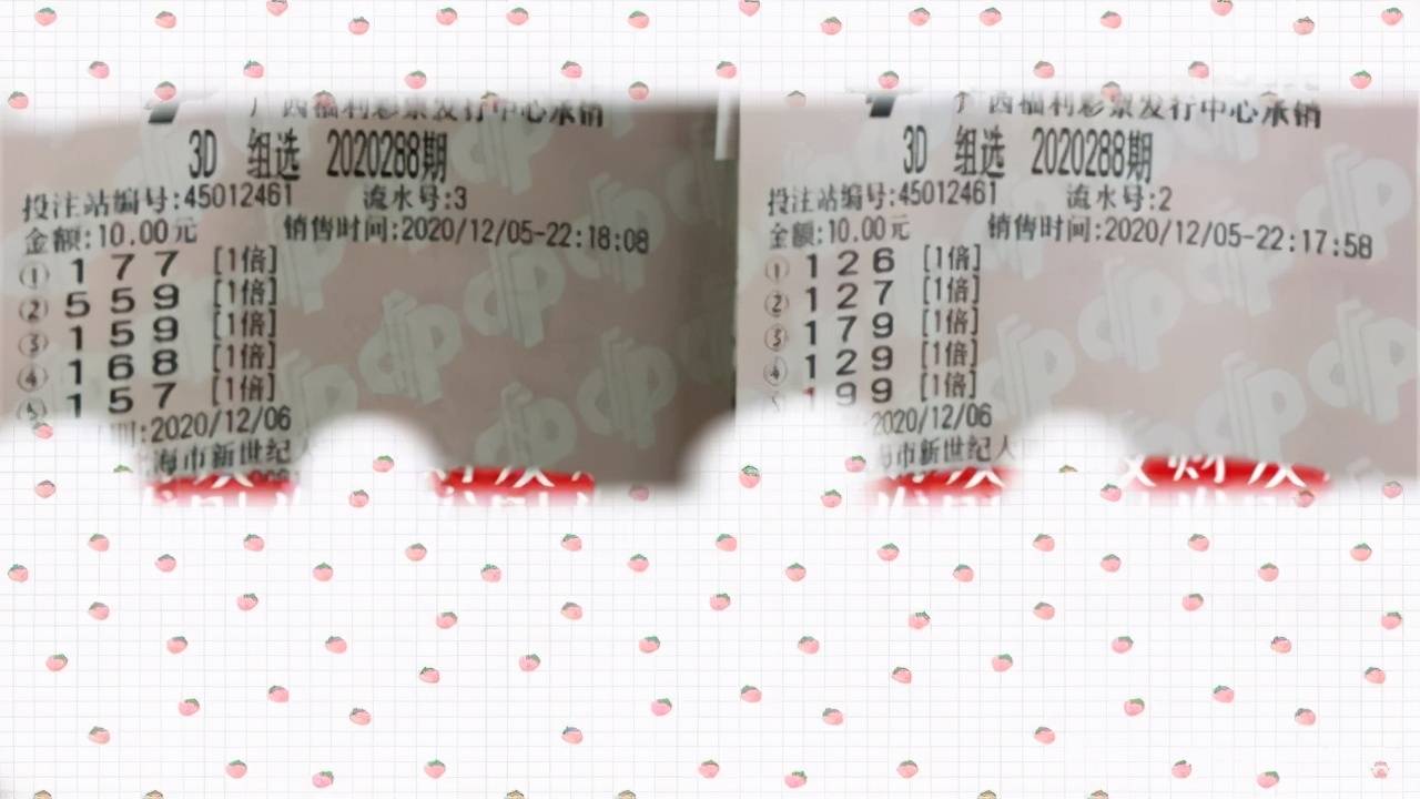 澳门今晚开奖结果是什么香,澳门今晚开奖结果飘香四溢，引人瞩目