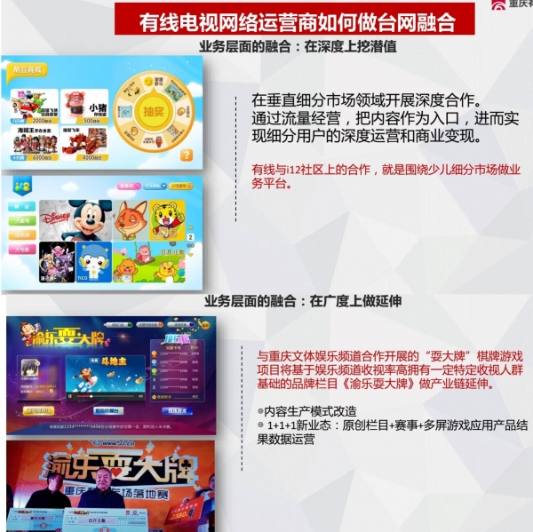 新澳免费资料大全100%,新澳免费资料大全，探索与启示的宝库（100%实用指南）