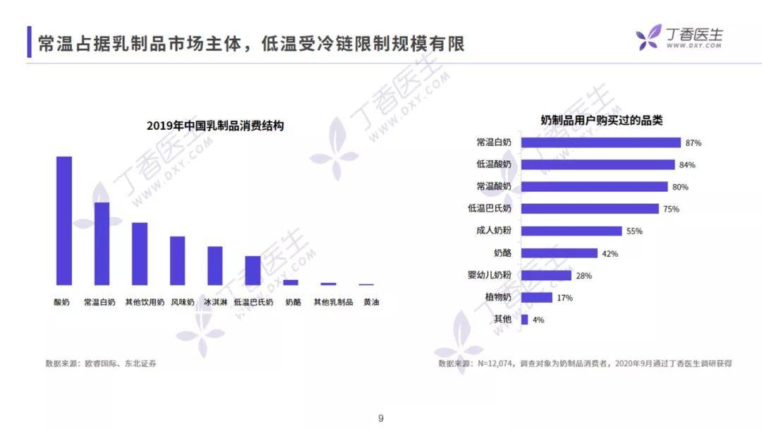 2025新澳最精准资料222期,揭秘新澳2025年最新精准资料第222期深度解析