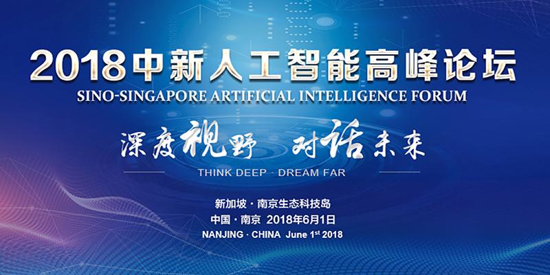 2025新澳免费资料40期,探索未来奥秘，新澳免费资料四十期深度解析（2025年展望）