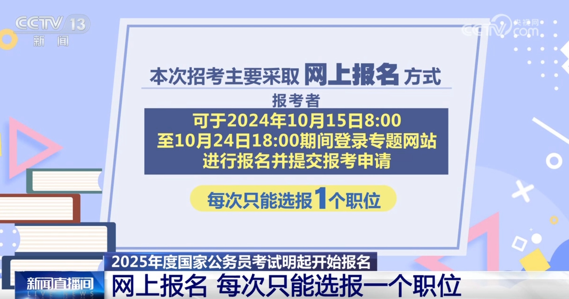 2025新澳门资料大全查询,2025新澳门资料大全查询——探索澳门的新面貌