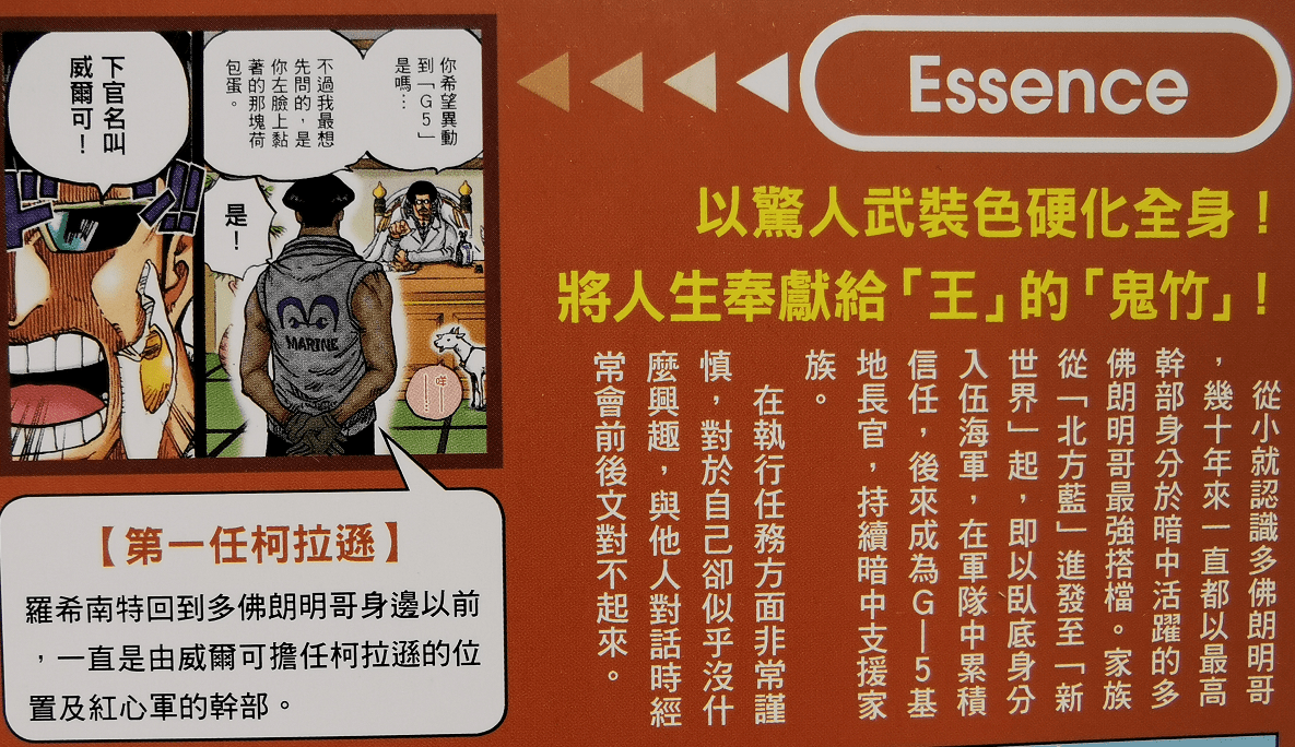 香港资讯 第96页