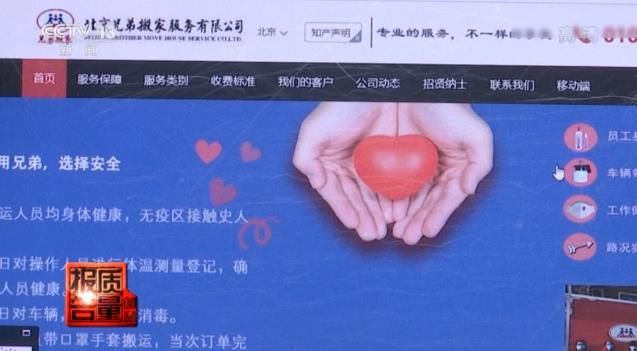 白小姐一肖一必中一肖,白小姐一肖一必中一肖，揭秘彩票背后的秘密与理性投注之道
