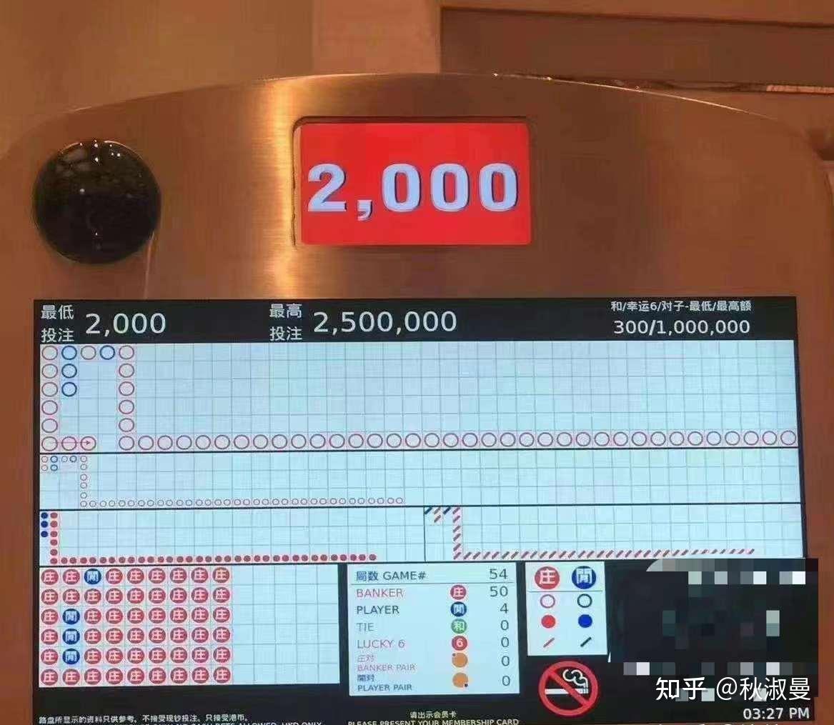 澳门最准的一码一码100准,澳门最准的一码一码，揭秘真相与探索真实概率的边界
