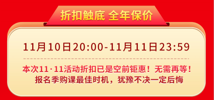 2025全年资料免费大全一肖一特,探索未来资料宝库，2025全年资料免费大全一肖一特