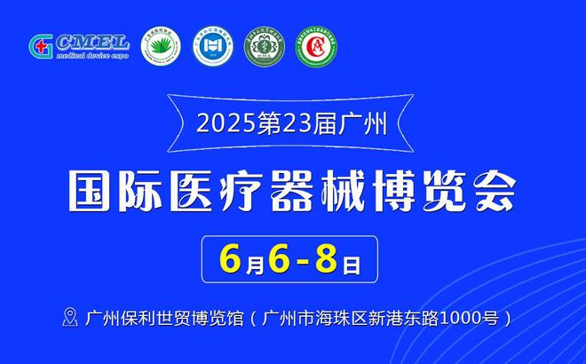 新2025澳门天天开好彩,新2025澳门天天开好彩